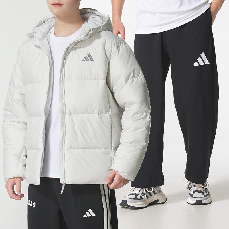 阿迪达斯官网运动套装男冬季新款连帽舒适羽绒服外套加绒针织长裤