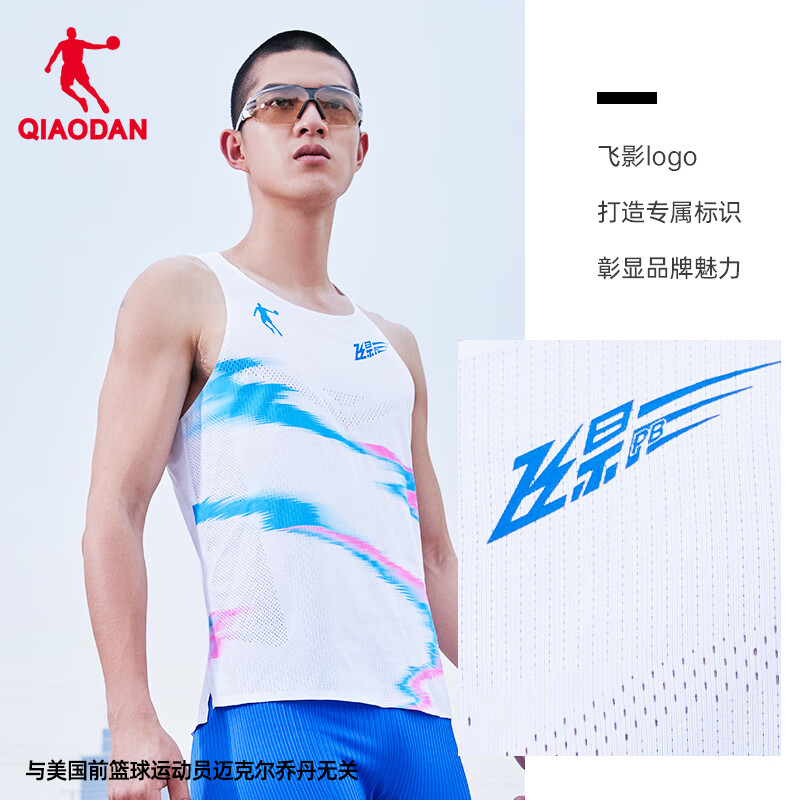 乔丹跑步背心男装秋季新款健身训练服圆领无袖T恤透气上衣运动服
