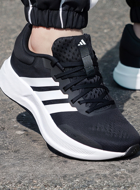 阿迪达斯 跑鞋男鞋25春季新款户外TREADMOVE运动鞋轻便时尚跑步鞋