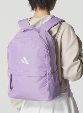 阿迪达斯紫色双肩包女包2025新款背包运动包休闲电脑包书包JM2737