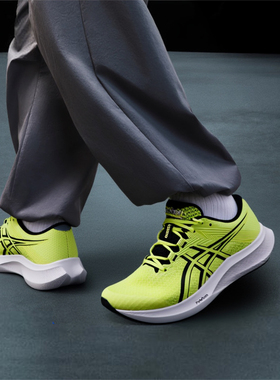 Asics亚瑟士跑步鞋男鞋HYPER SPEED 5低帮休闲运动鞋1011C084-750