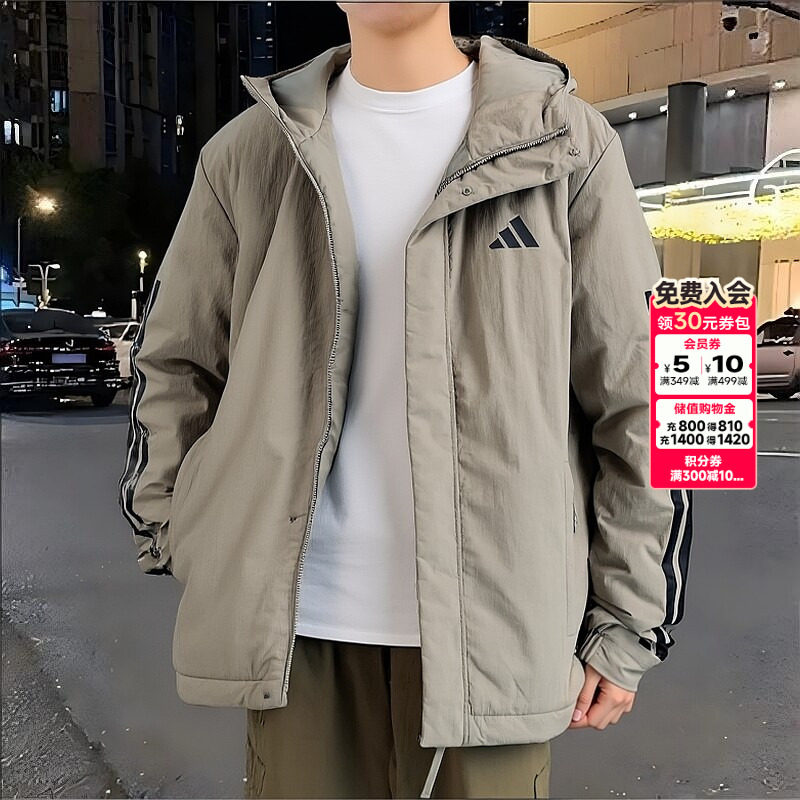 幸运叶子丨阿迪达斯棉服男士外套保暖运动防风棉衣三条纹连帽棉袄