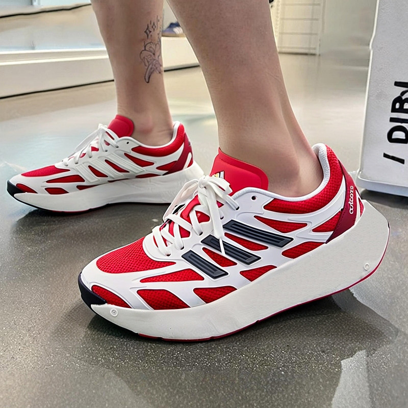 阿迪达斯休闲鞋男鞋女鞋夏季新款运动鞋ADIZERO ARUKU减震跑步鞋