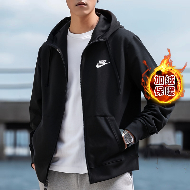 官方旗舰店 正品保证