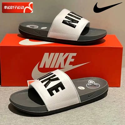 耐克NIKE官网正品运动鞋轻便透气女鞋休闲懒人沙滩居家一字凉拖鞋