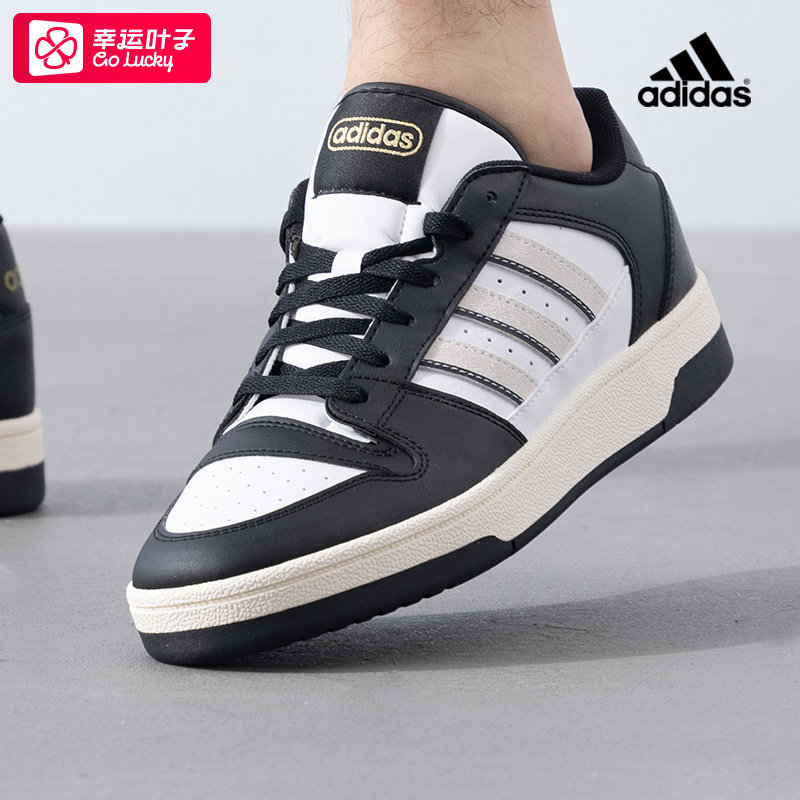 阿迪达斯男鞋低帮板鞋