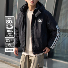 阿迪达斯黑色连帽羽绒服男2025冬季新款保暖运动服宽松夹克JG3845