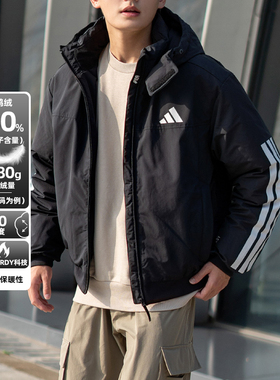 阿迪达斯黑色连帽羽绒服男2025冬季新款保暖运动服宽松夹克JG3845