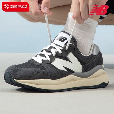 秋季经典运动鞋NEWBALANCE