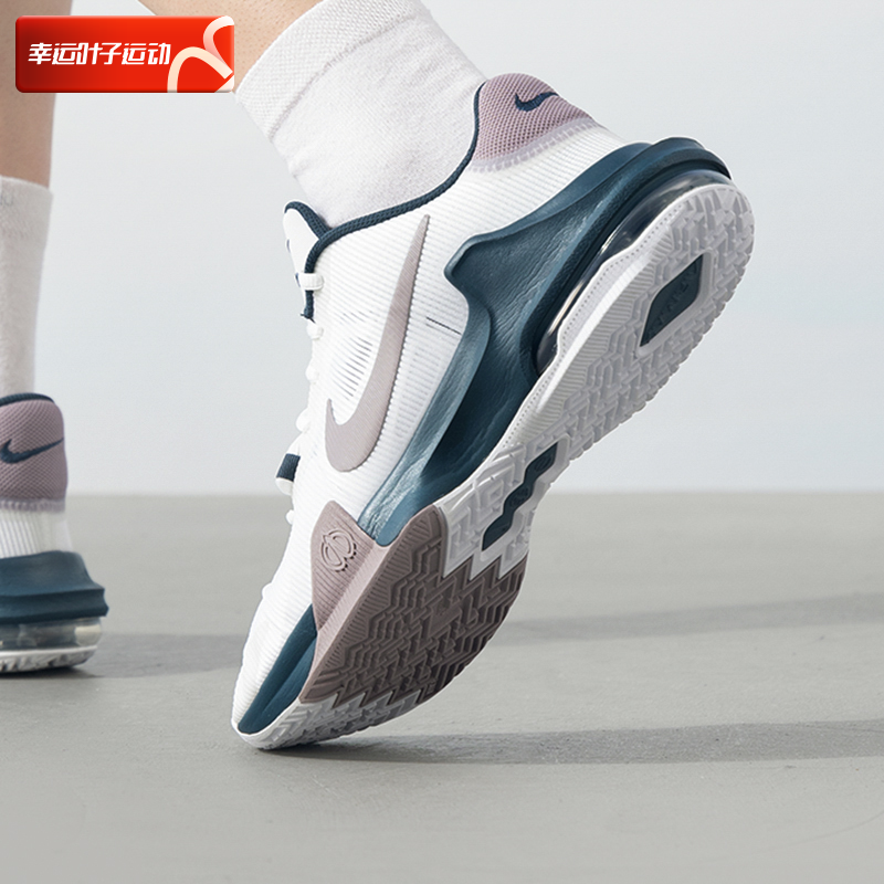 耐克男鞋2025秋季新款运动鞋AIR MAX IMPACT 4训练气垫篮球休闲鞋