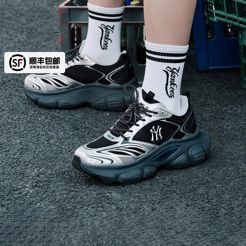 MLB张凌赫同款鞋子男女鞋25冬季新款厚底鞋时尚休闲赛博老爹鞋