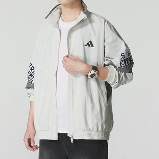 休闲夹克 阿迪达斯男装 2025新款 运动跑步健身训练外套时尚 潮流男士