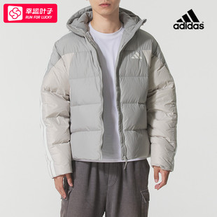 新款 25冬季 户外保暖运动休闲外套KC249 adidas阿迪达斯羽绒服男装