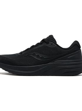 索康尼运动鞋 HURRICANE系列飓风男鞋女鞋耐磨缓震跑步鞋S28281