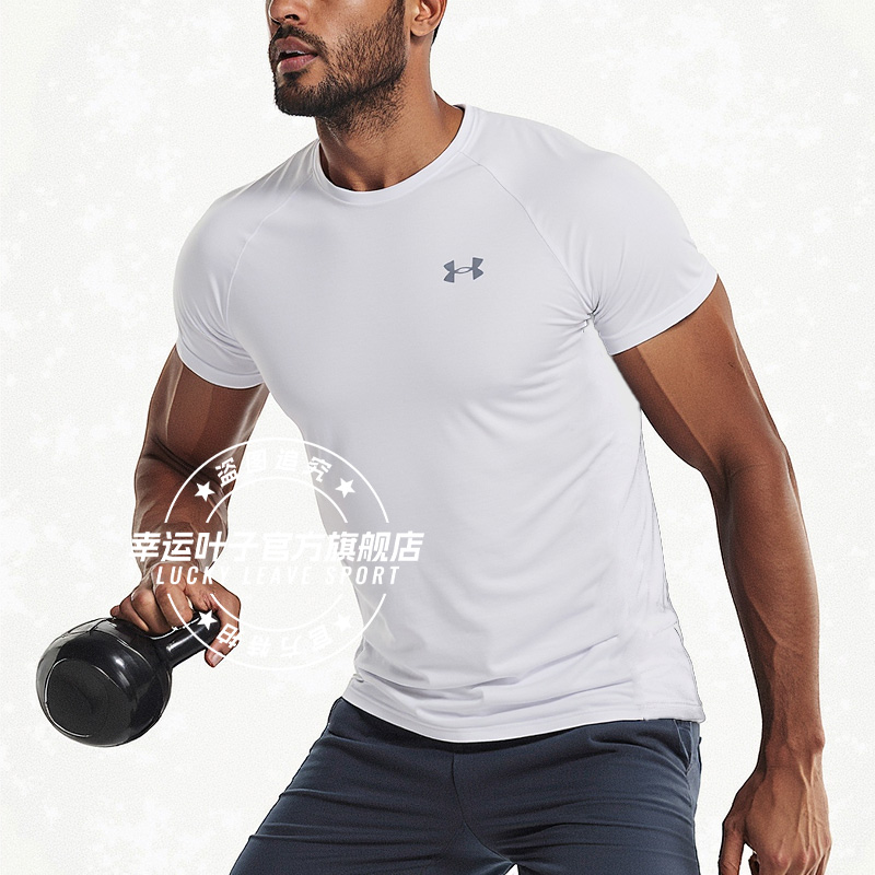 UA安德玛白色速干t恤男士跑步运动速干衣短袖秋季新款训练健身衣