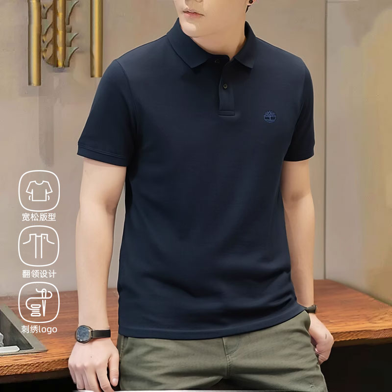Timberland添柏岚官方POLO衫男士休闲半袖户外翻领短袖T恤A24H2