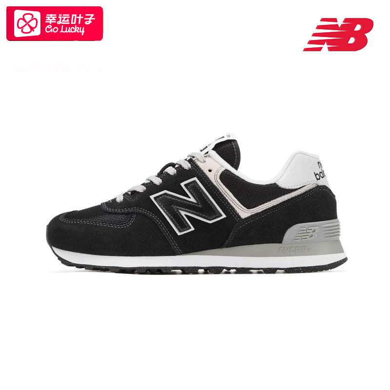 NEW BALANCEЬŮЬٷ콢ƷЬNB574ɫܲЬ˶Ьʵ1895Ԫ,ۺ379/
