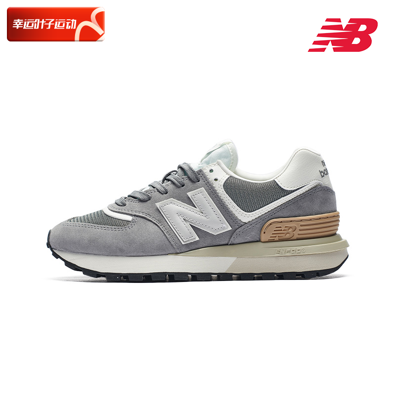 New Balance男鞋女鞋新款NB574LG运动鞋灰色网面拼接休闲鞋