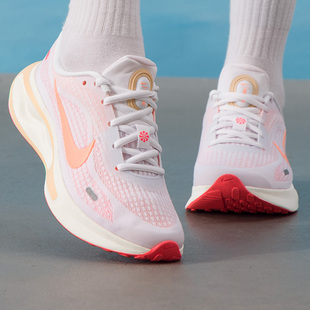 25新款 网面跑步鞋 Journey 跑鞋 FJ7765 Run运动鞋 NIKE耐克官方女鞋