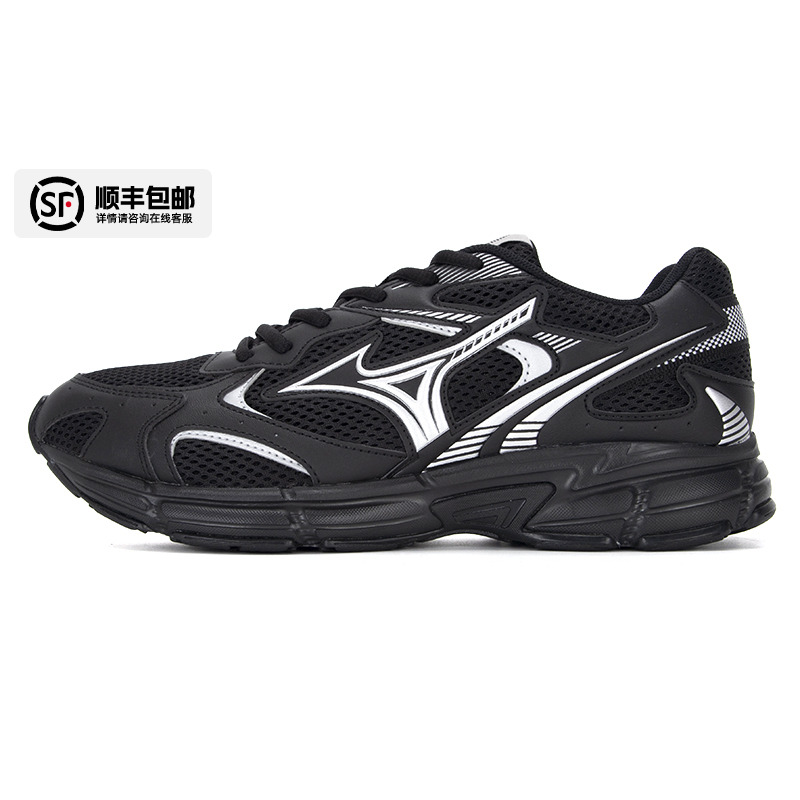 MIZUNO美津浓运动鞋SPEED2K