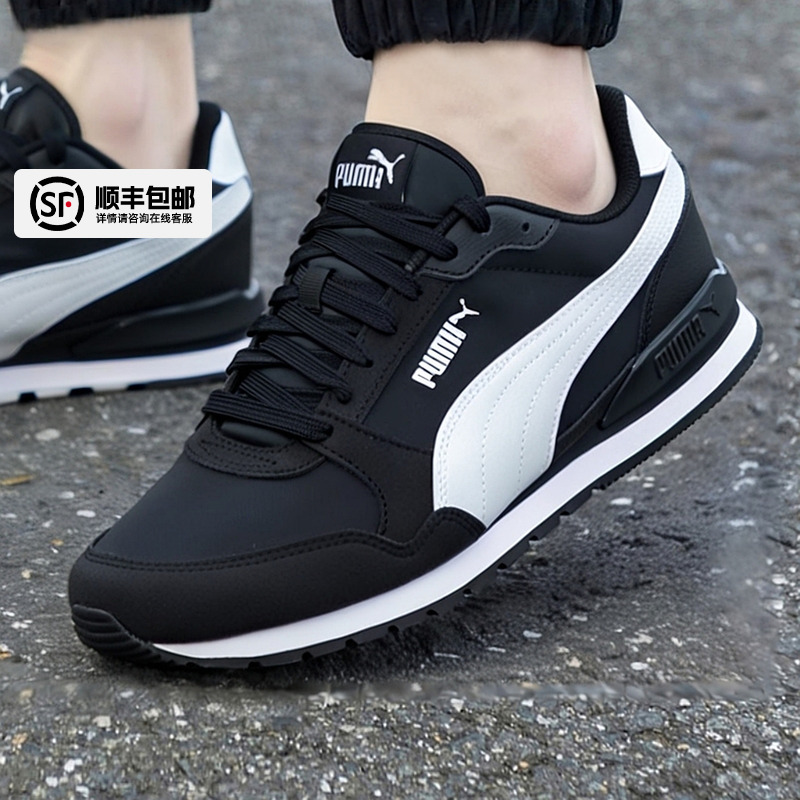 旗舰正品 支持验货 官方同款