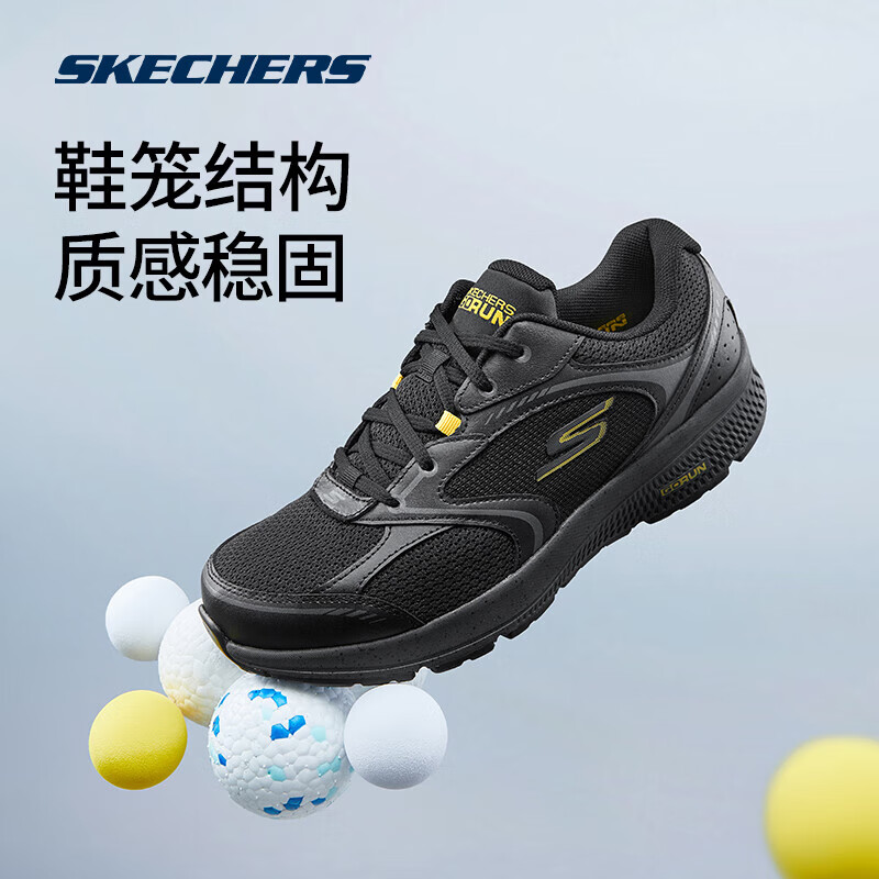 斯凯奇网面透气跑步鞋男鞋冬季新款减震训练鞋运动鞋户外慢跑鞋子