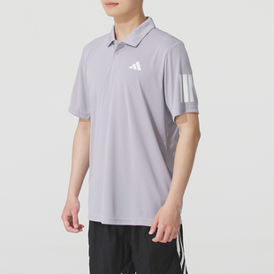 JZ3491 翻领T恤上衣跑步运动服短袖 阿迪达斯商务POLO衫 男2025新款