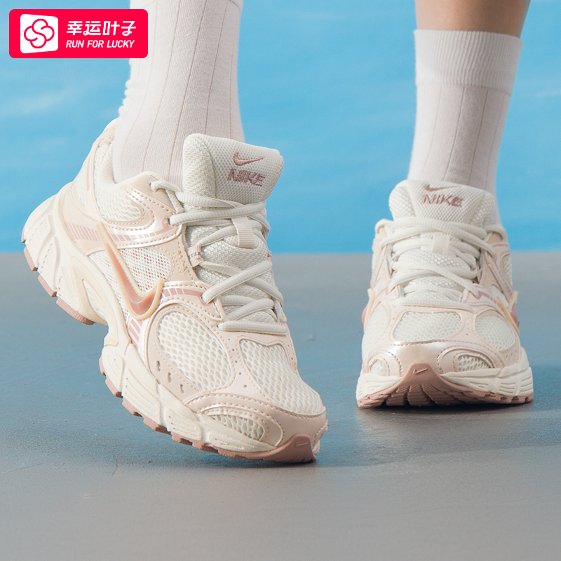 ~Nike耐克女鞋官方正品25秋新款休闲鞋复古老爹鞋网面运动鞋跑步