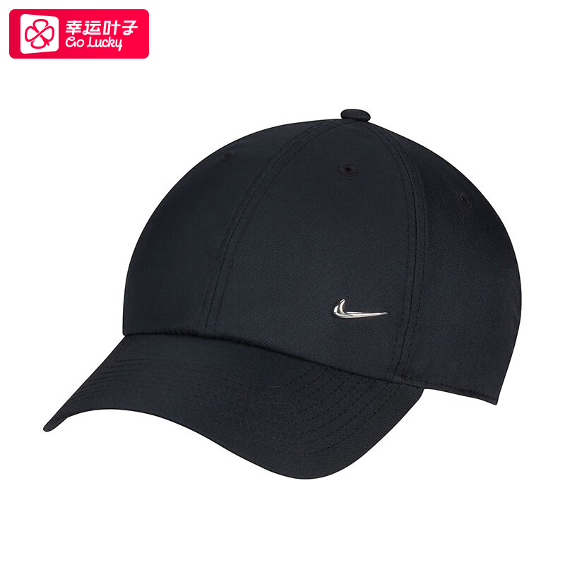 专柜正品  商场同款