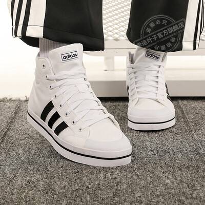 阿迪达斯高帮板鞋男鞋冬季新款轻便休闲鞋运动鞋复古小白鞋FX9063