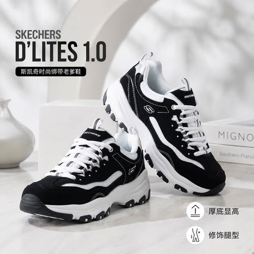 运动休闲