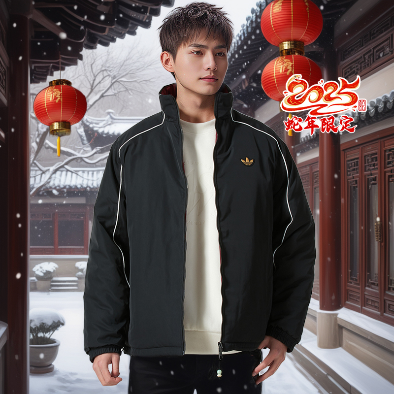 阿迪达斯三叶草新年款棉服男2025蛇年本命年运动外套棉袄女KA0821