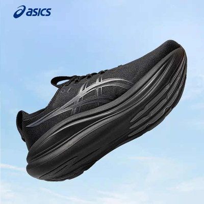 幸运叶子|ASICS亚瑟士GEL-NIMBUS 28 (4E)男子宽楦跑鞋缓震回弹鞋