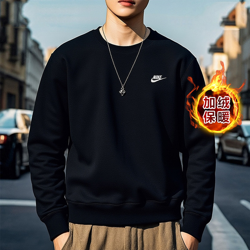 官方正品 防风保暖