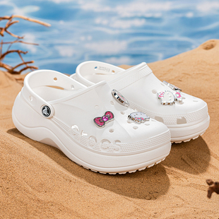 Crocs卡骆驰贝雅云彩洞洞鞋女鞋厚底休闲凉鞋运动拖鞋沙滩鞋凉拖