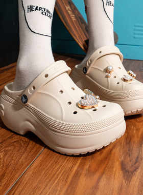 crocs卡骆驰贝拉洞洞鞋沙滩鞋包头女鞋厚底拖鞋沙滩鞋210062