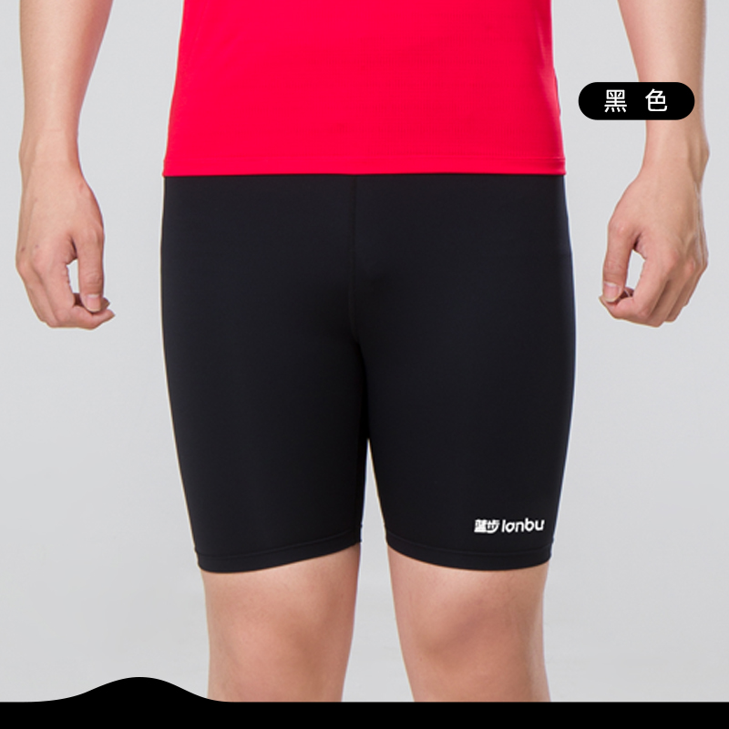 LANBU蓝步针织短裤男裤女裤2025新款龙舟比赛训练裤子透气五分裤