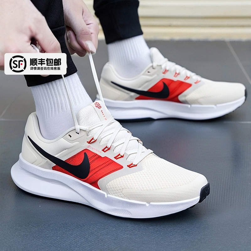 Nike耐克男鞋官方正品运动鞋2025秋季新款休闲鞋网面飞线跑步鞋男