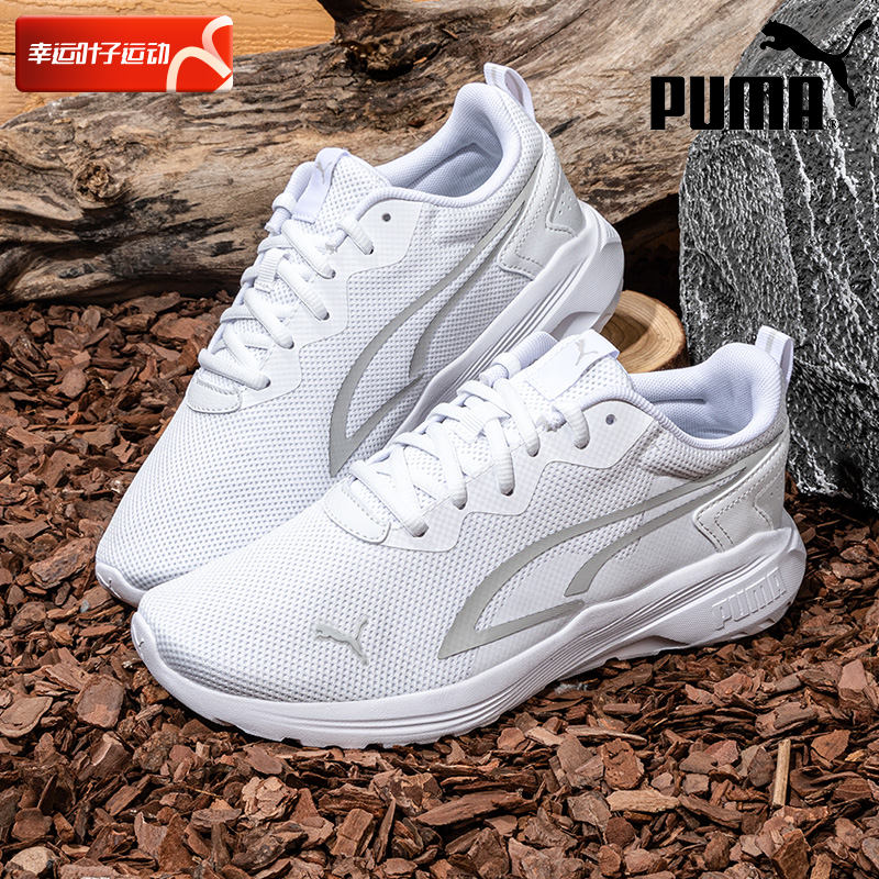 PUMA彪马白色跑步鞋男女鞋春季新款网面透气减震运动鞋386269
