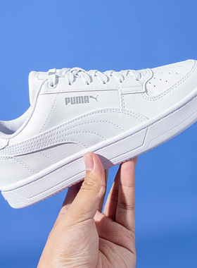 Puma彪马板鞋男鞋女鞋春季新款情侣小白鞋休闲鞋运动鞋392290