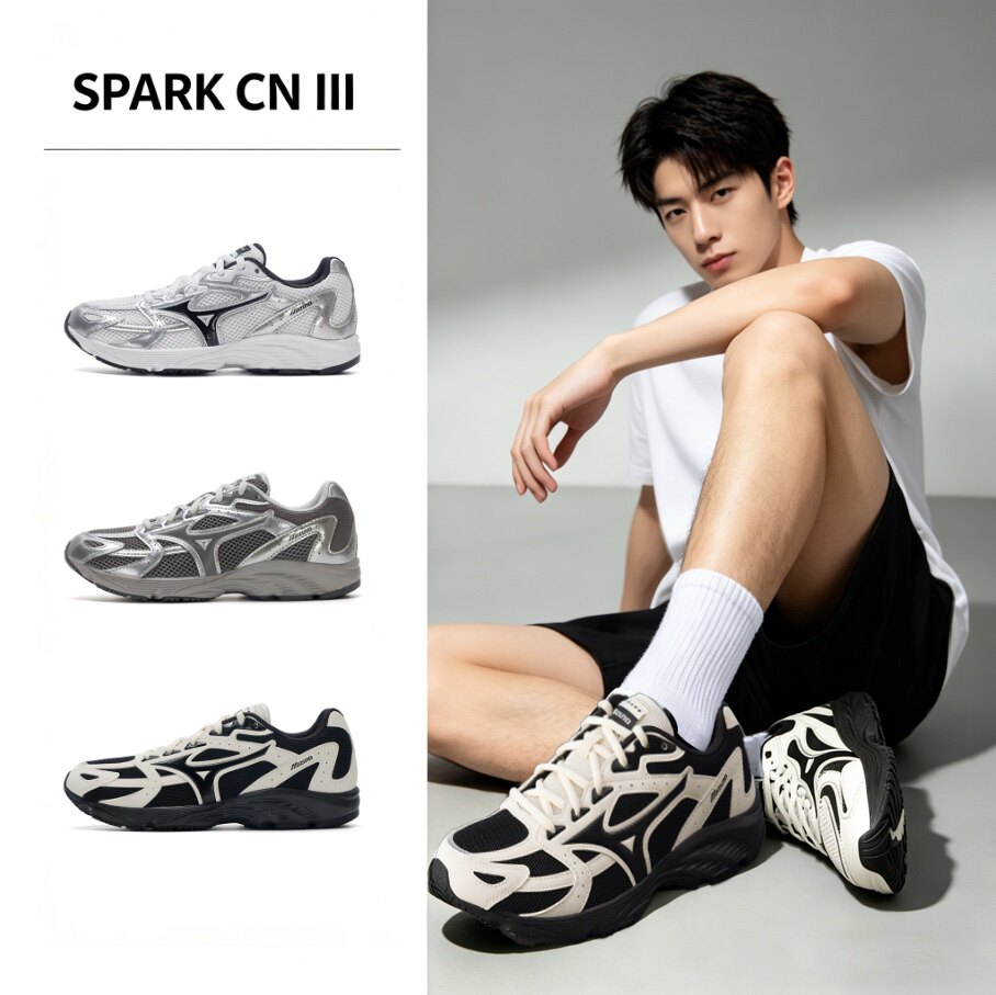 幸运叶子丨美津浓夏季男鞋女鞋复古休闲运动鞋跑步鞋SPARK CN