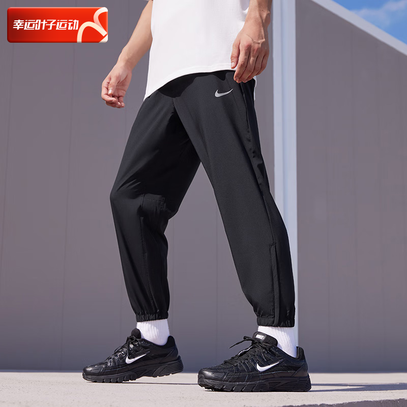 Nike耐克长裤男裤子2024秋季新款