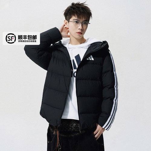 阿迪达斯羽绒服男冬季新品运动服保暖羽绒外套男士面包服棉袄夹克