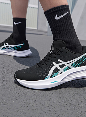 正品亚瑟士跑步鞋2025新款MAGIC SPEED 4 运动鞋竞速跑鞋1011B874