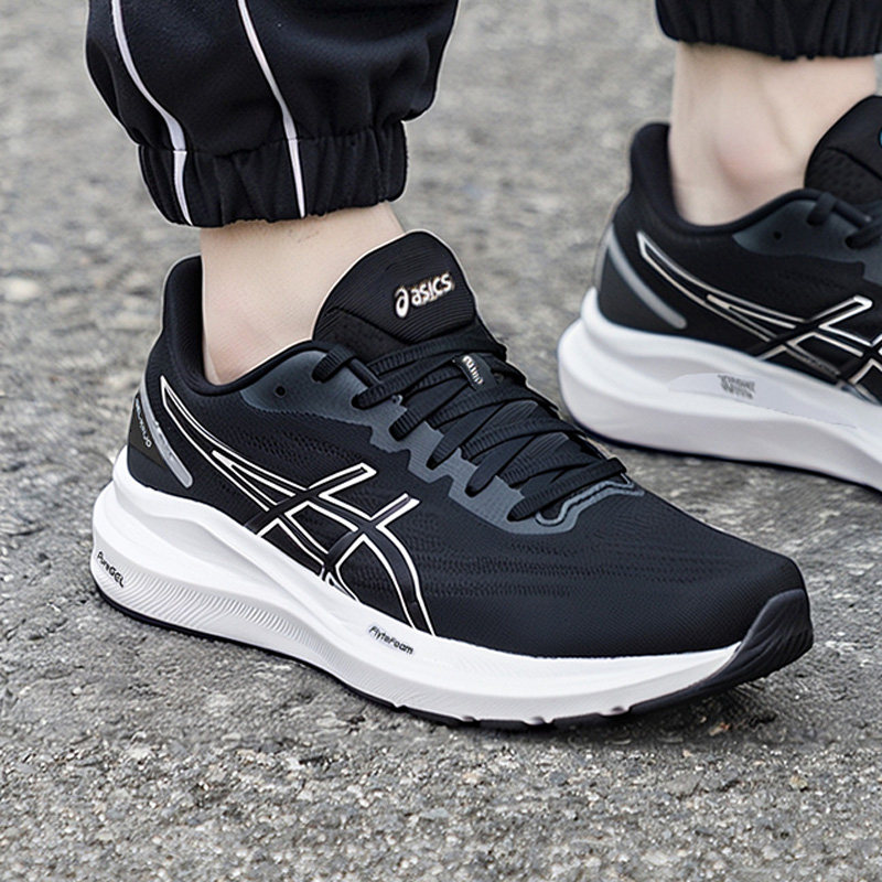 亚瑟士减震跑鞋男鞋2025秋季新款GEL-KINJO 2跑步鞋轻便运动鞋子,运动鞋new,跑步鞋,淘宝优惠券,粉丝福利购,淘宝优惠卷