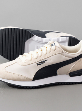 PUMA彪马德训鞋男鞋女鞋2026春季新款低帮米白色休闲运动鞋400695