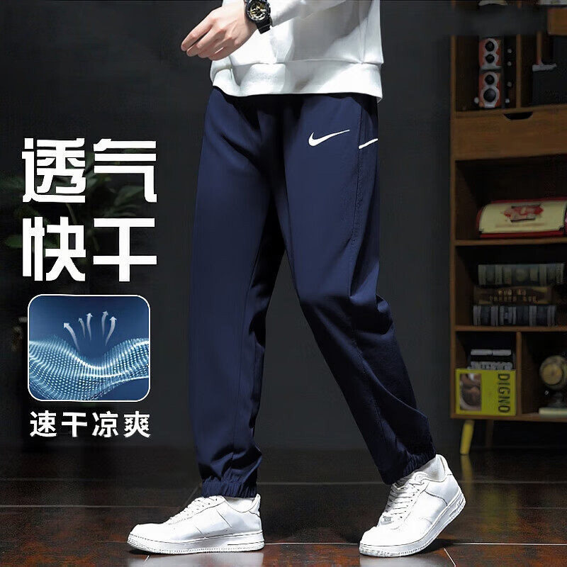 幸运叶子丨耐克裤子男款 2026夏季新运动裤跑步束脚长裤速干男裤图片