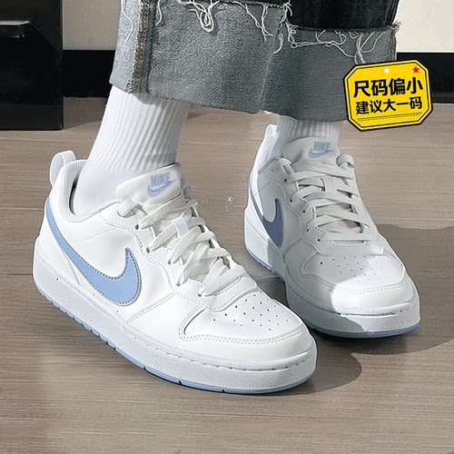 官方正品