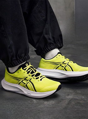 Asics亚瑟士跑步鞋男鞋HYPER SPEED 5低帮休闲运动鞋1011C084-750