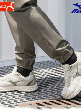 Mizuno美津浓男女鞋26春季新款厚底老爹鞋RACER S跑步鞋D1GH2635